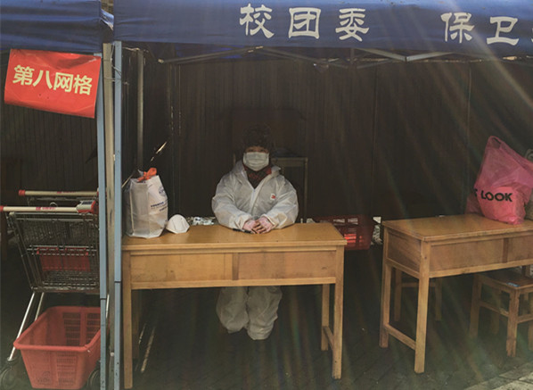 伟德(bevictor)官方网站