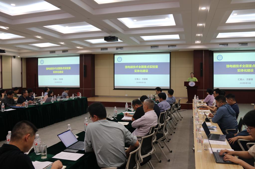 伟德(bevictor)官方网站