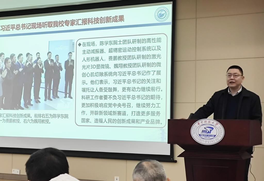 伟德(bevictor)官方网站