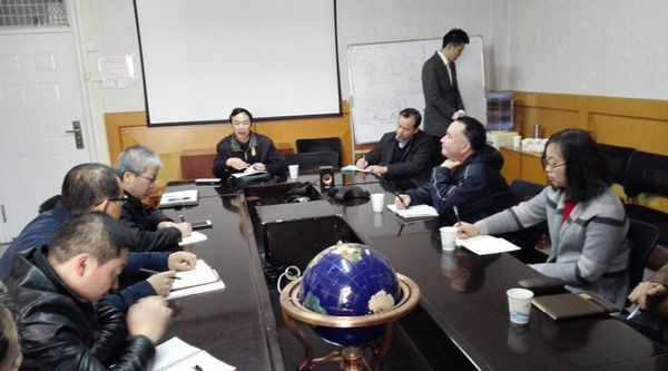 伟德(bevictor)官方网站