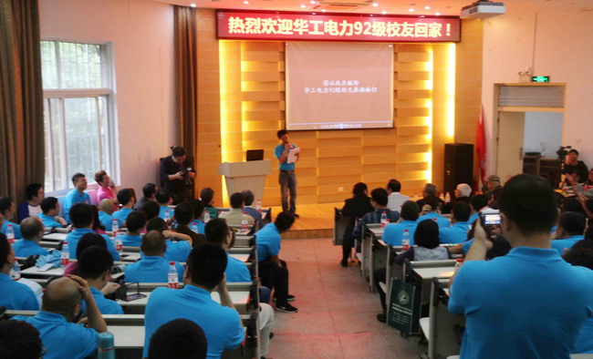 伟德(bevictor)官方网站