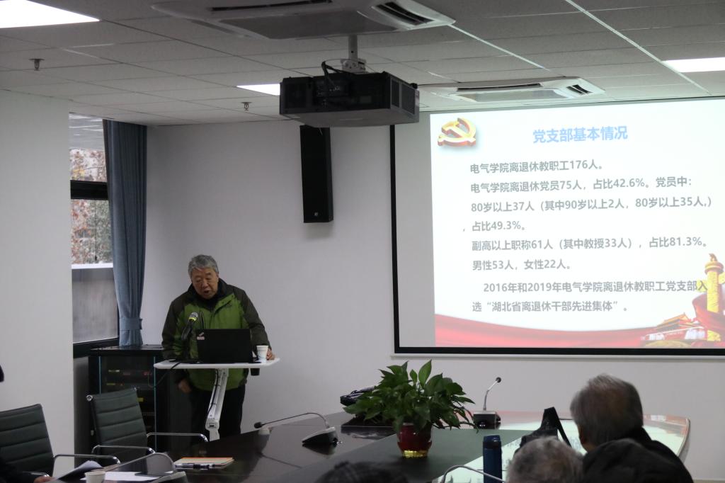 伟德(bevictor)官方网站