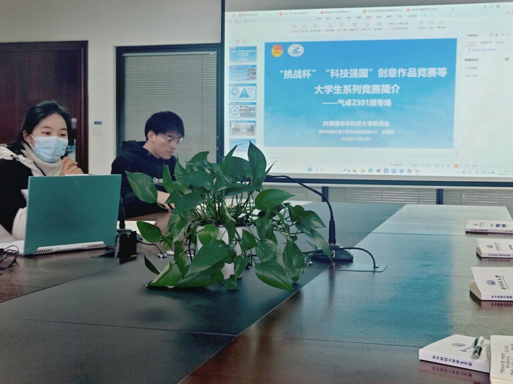 伟德(bevictor)官方网站