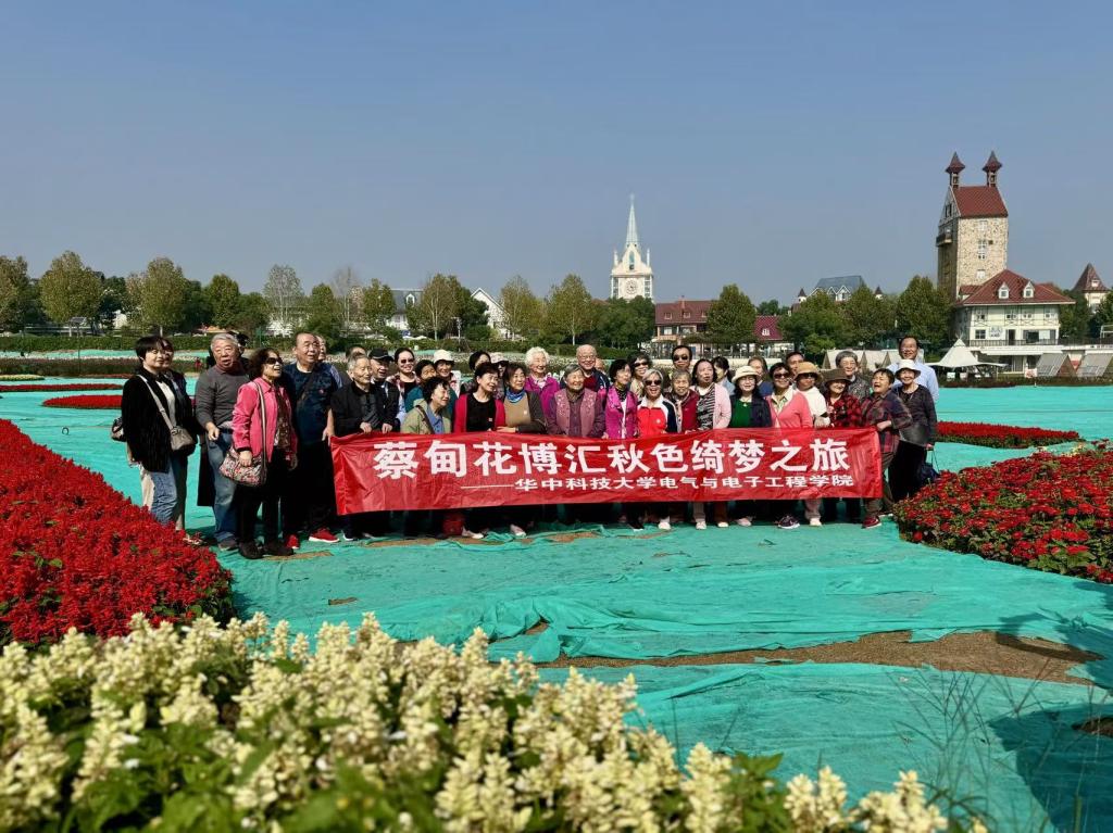 伟德(bevictor)官方网站