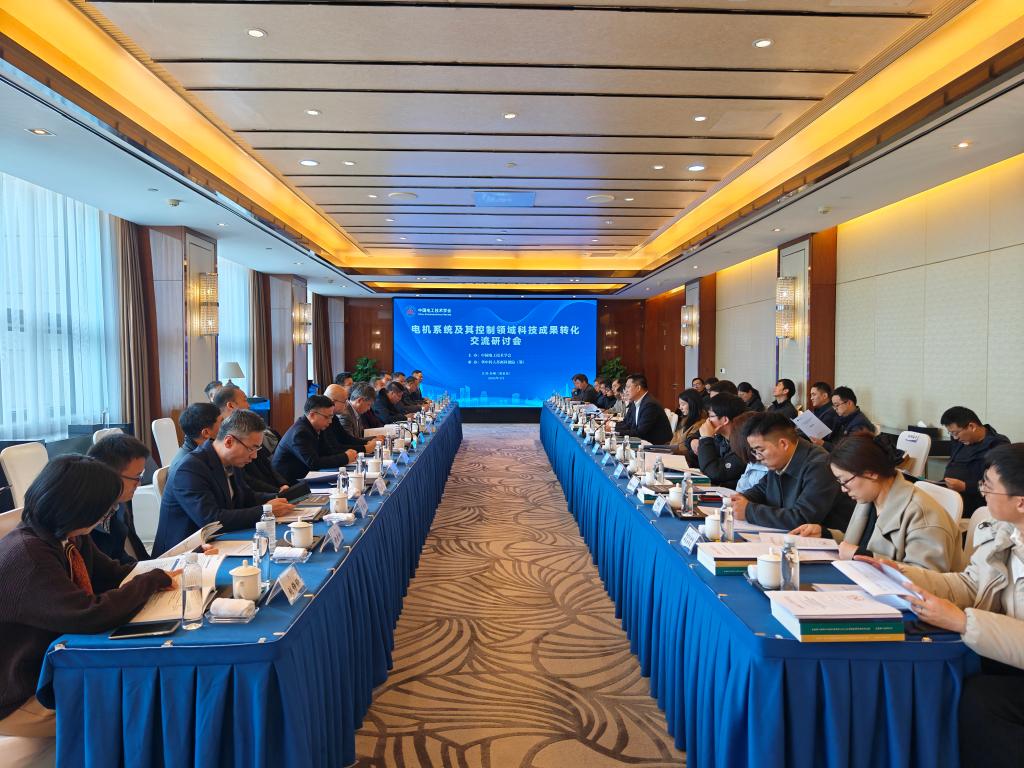 伟德(bevictor)官方网站