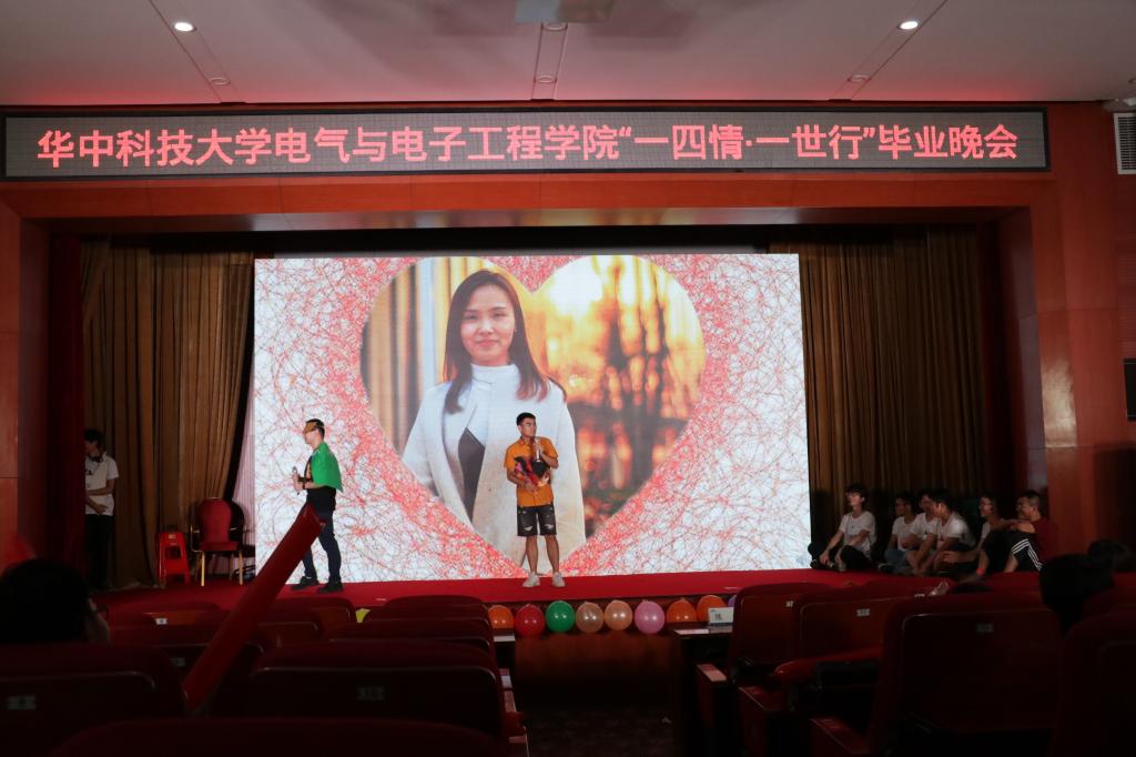 伟德(bevictor)官方网站