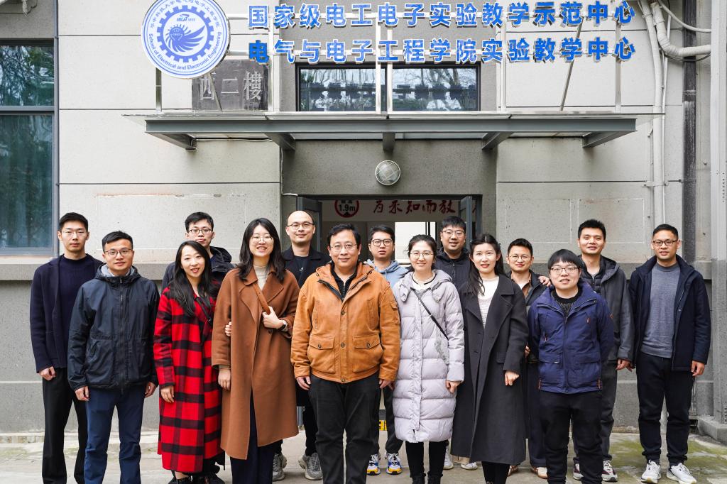 伟德(bevictor)官方网站