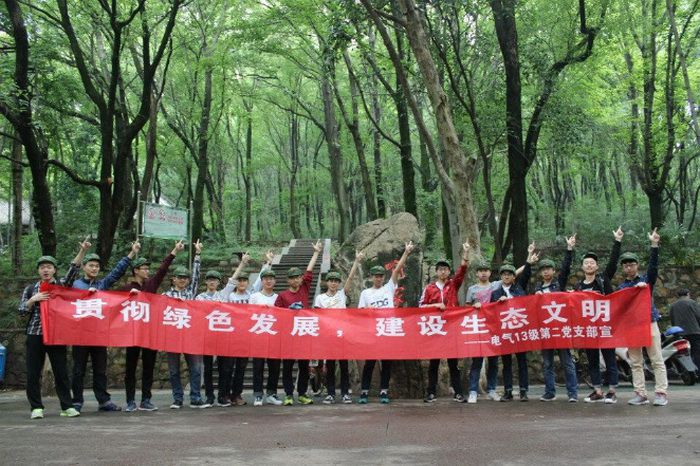 伟德(bevictor)官方网站