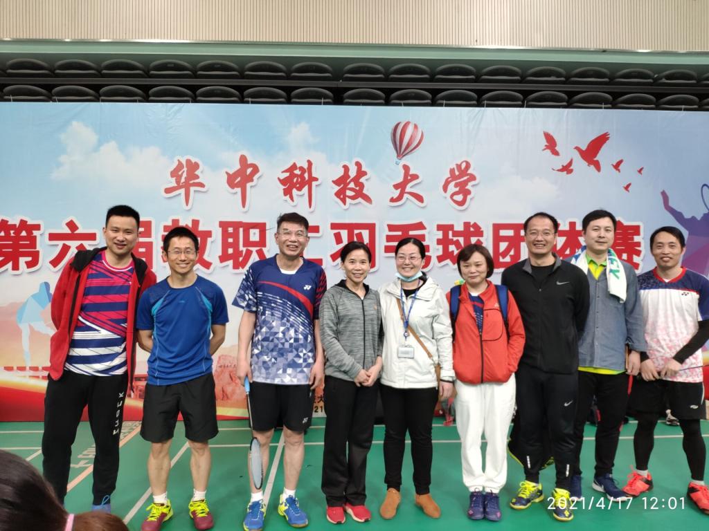 伟德(bevictor)官方网站