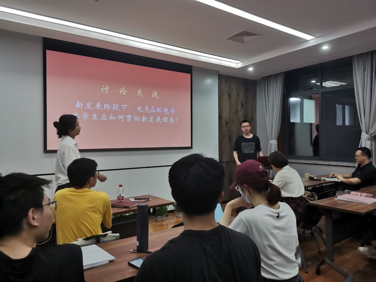 伟德(bevictor)官方网站