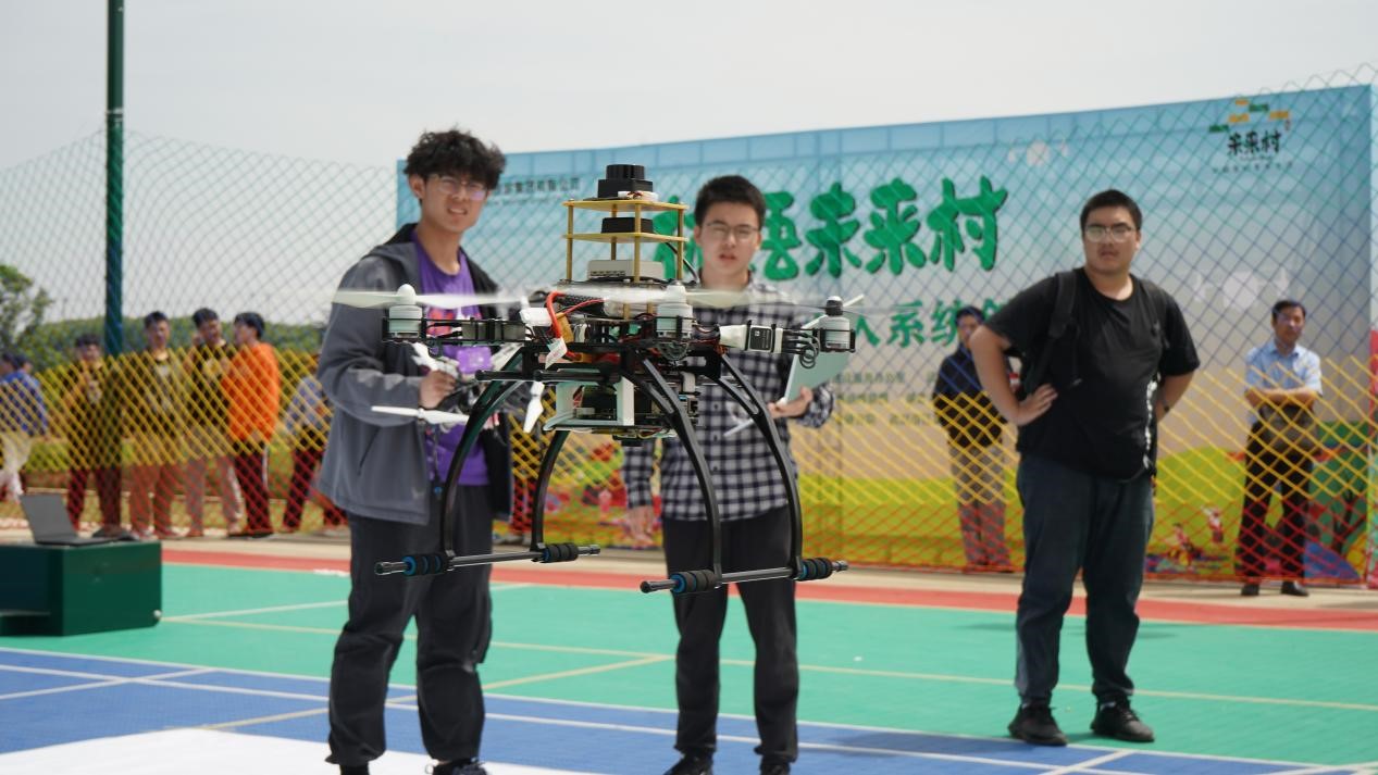 伟德(bevictor)官方网站