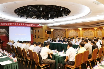 伟德(bevictor)官方网站