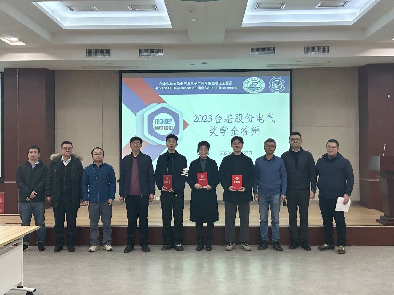 伟德(bevictor)官方网站