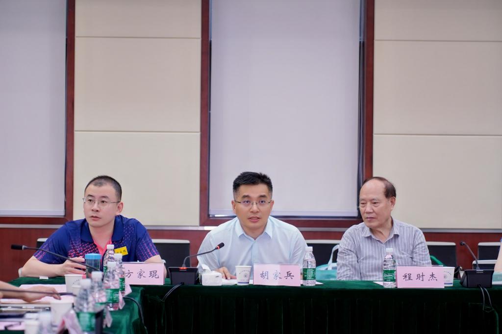 伟德(bevictor)官方网站