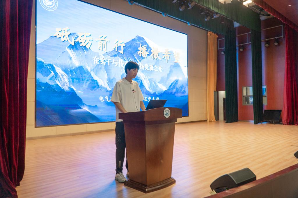 伟德(bevictor)官方网站