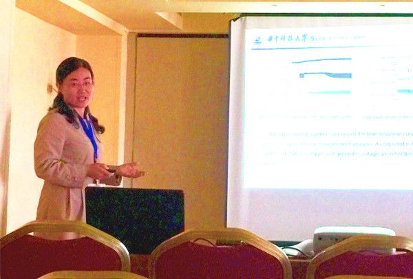 伟德(bevictor)官方网站