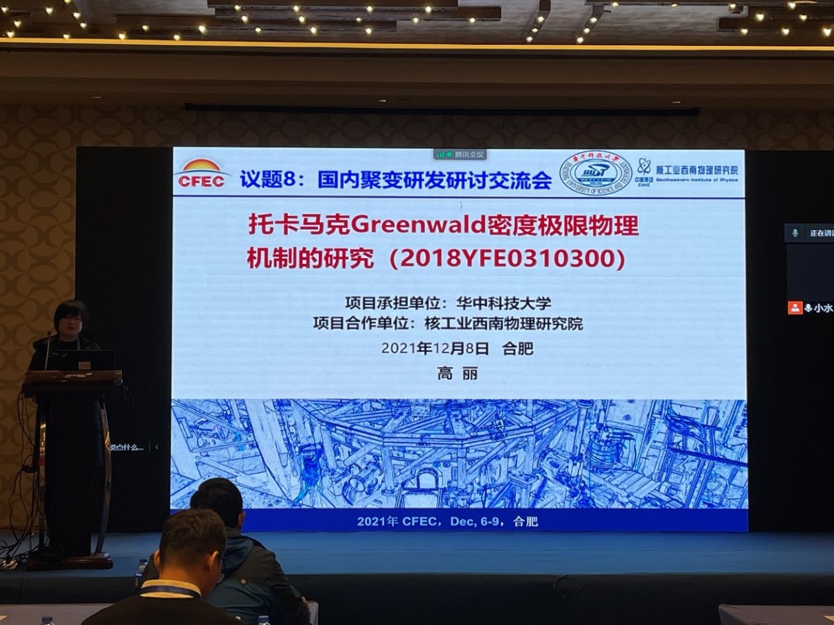 伟德(bevictor)官方网站