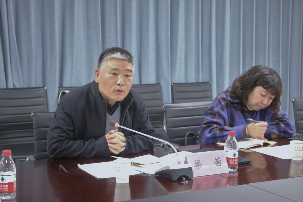 伟德(bevictor)官方网站