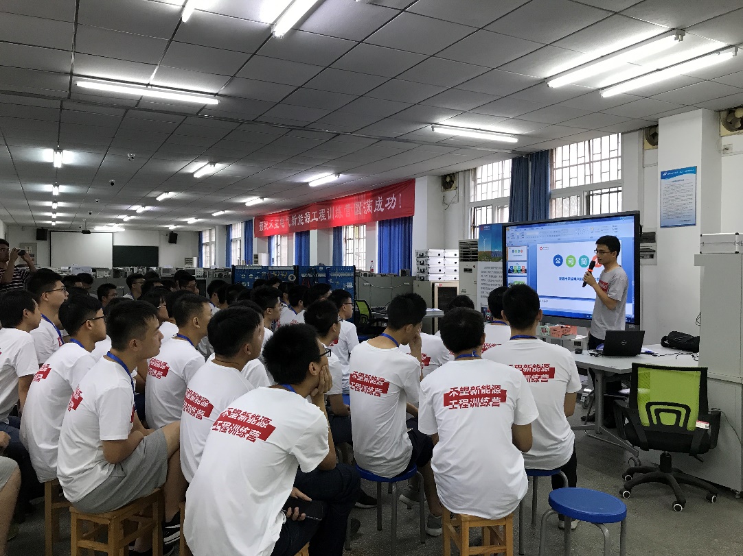 伟德(bevictor)官方网站