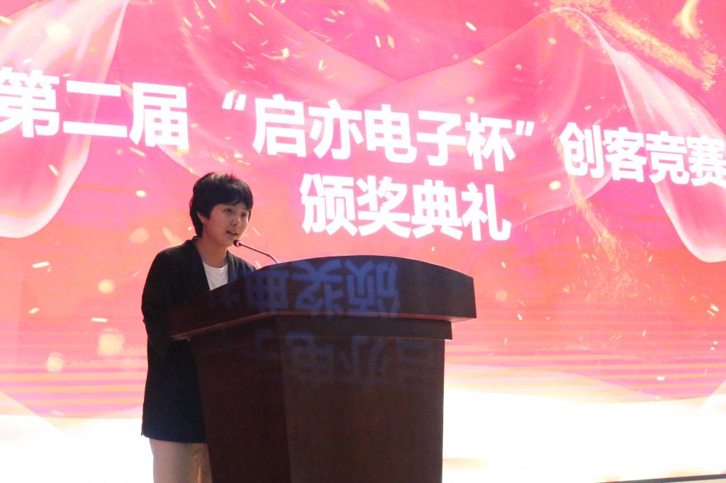 伟德(bevictor)官方网站