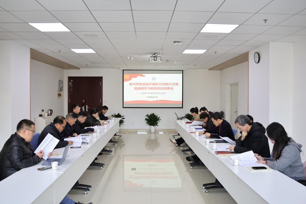 伟德(bevictor)官方网站