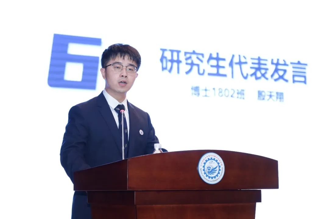 伟德(bevictor)官方网站