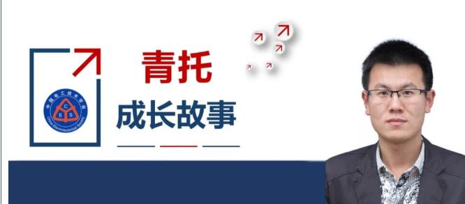 伟德(bevictor)官方网站