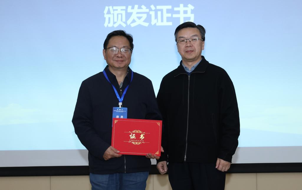 伟德(bevictor)官方网站