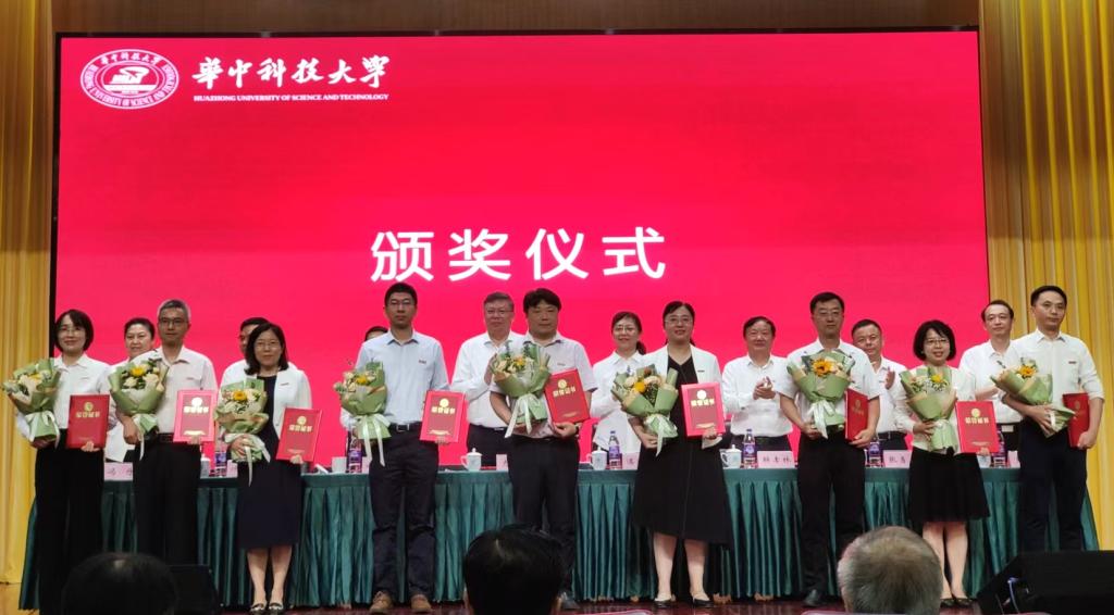 伟德(bevictor)官方网站