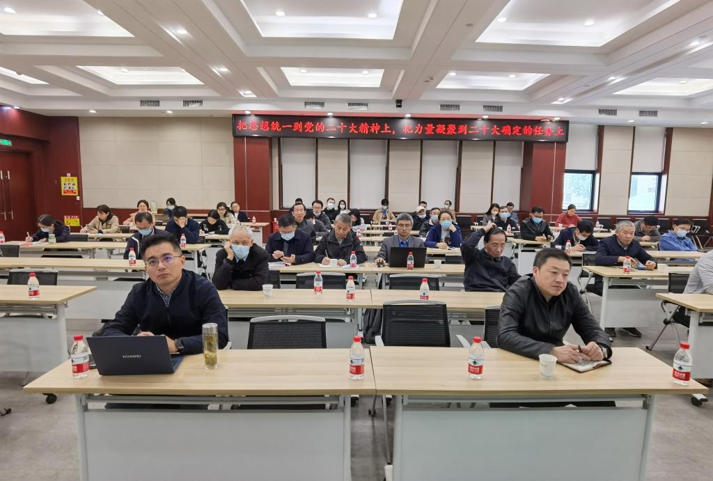 伟德(bevictor)官方网站