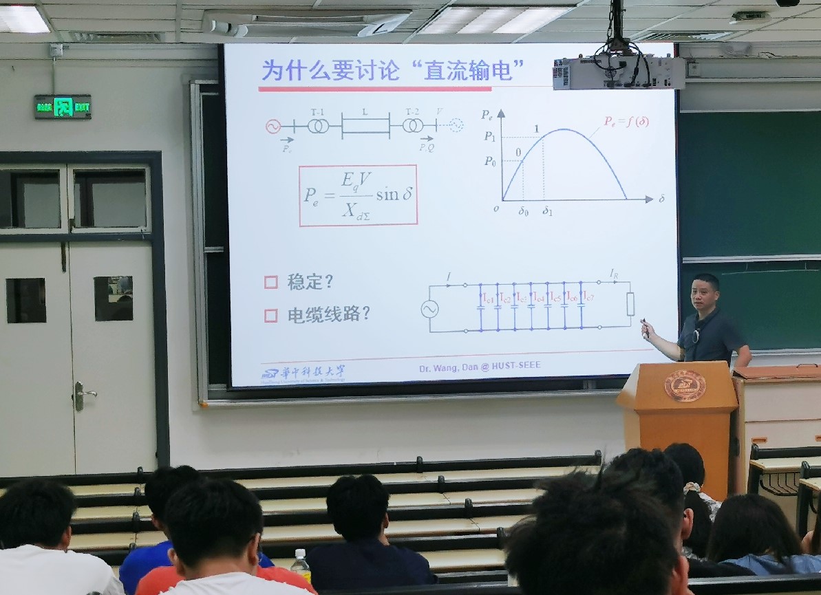 伟德(bevictor)官方网站