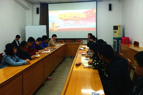 伟德(bevictor)官方网站