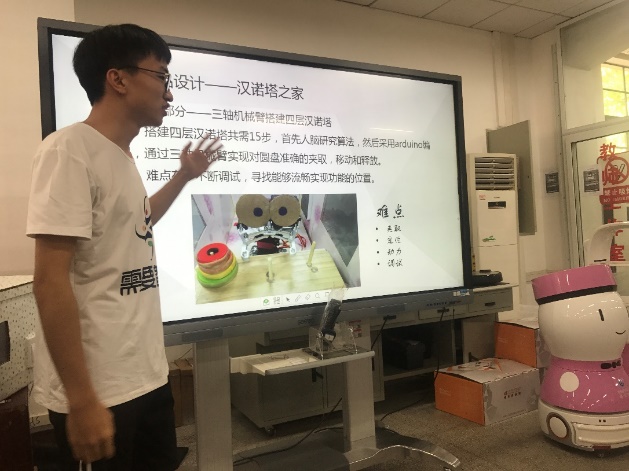 伟德(bevictor)官方网站