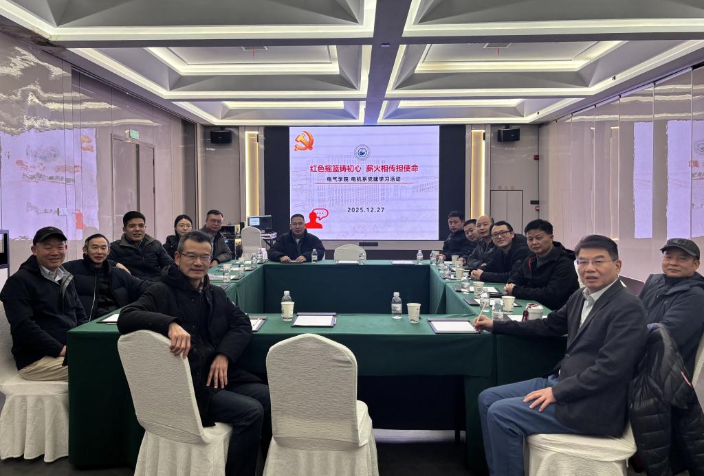 伟德(bevictor)官方网站