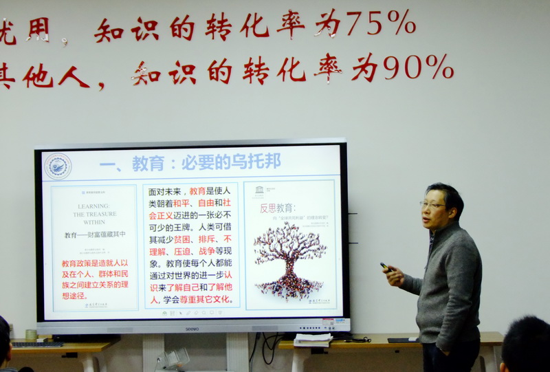 伟德(bevictor)官方网站