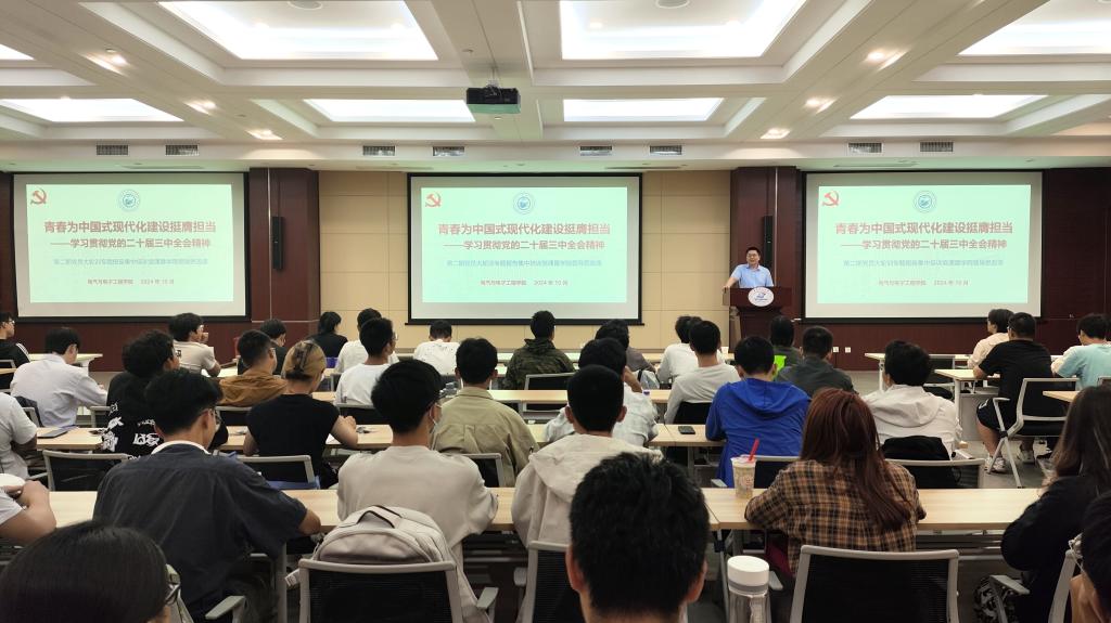 伟德(bevictor)官方网站