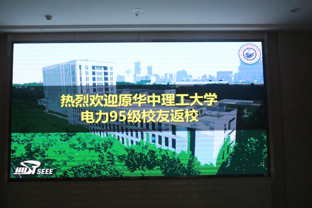 伟德(bevictor)官方网站