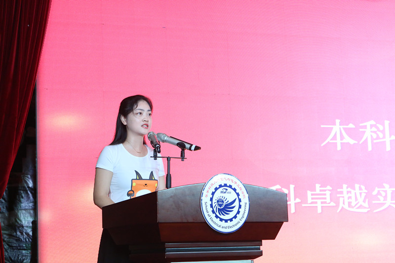 伟德(bevictor)官方网站