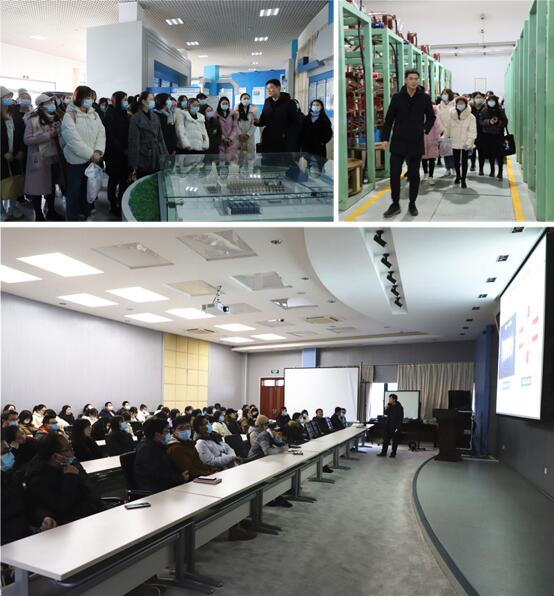 伟德(bevictor)官方网站