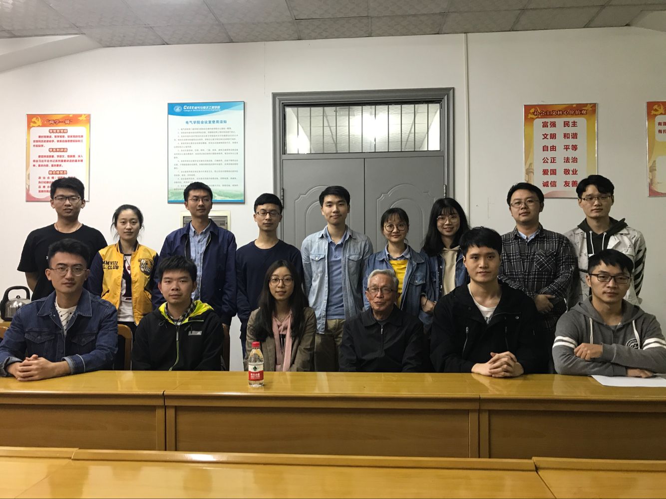 伟德(bevictor)官方网站