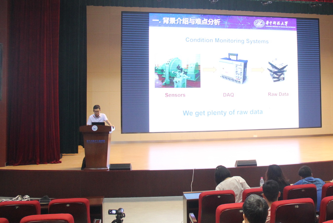 伟德(bevictor)官方网站