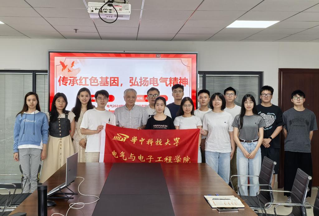 伟德(bevictor)官方网站