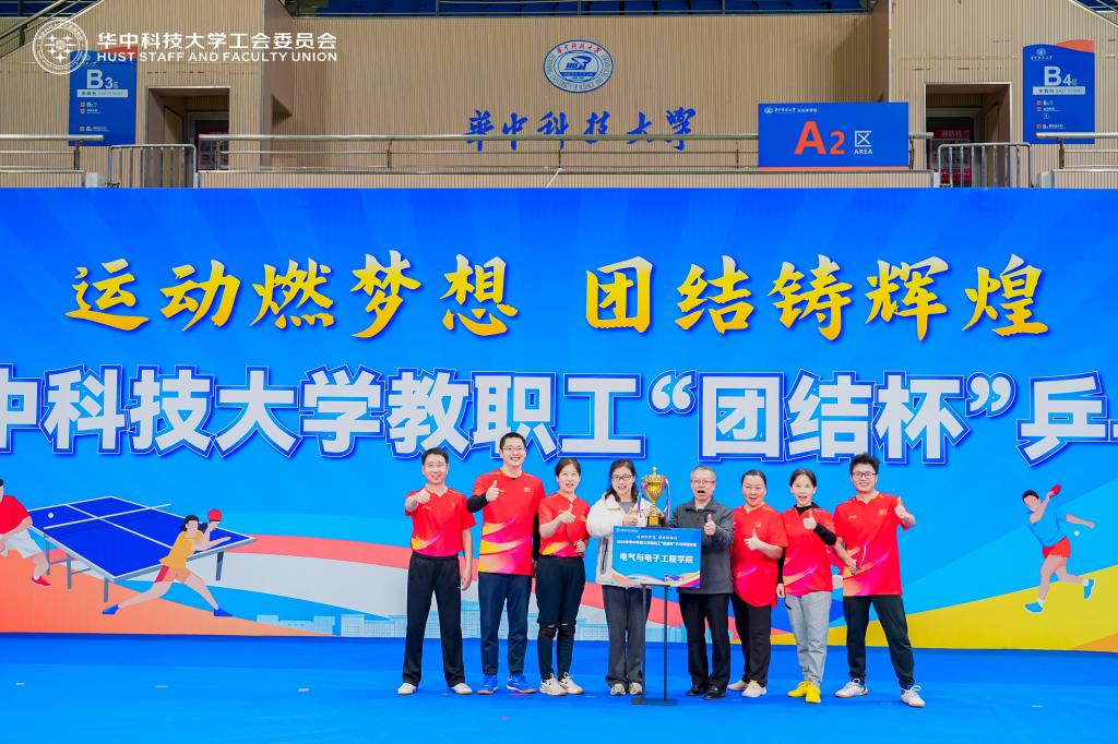 伟德(bevictor)官方网站