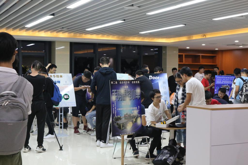 伟德(bevictor)官方网站