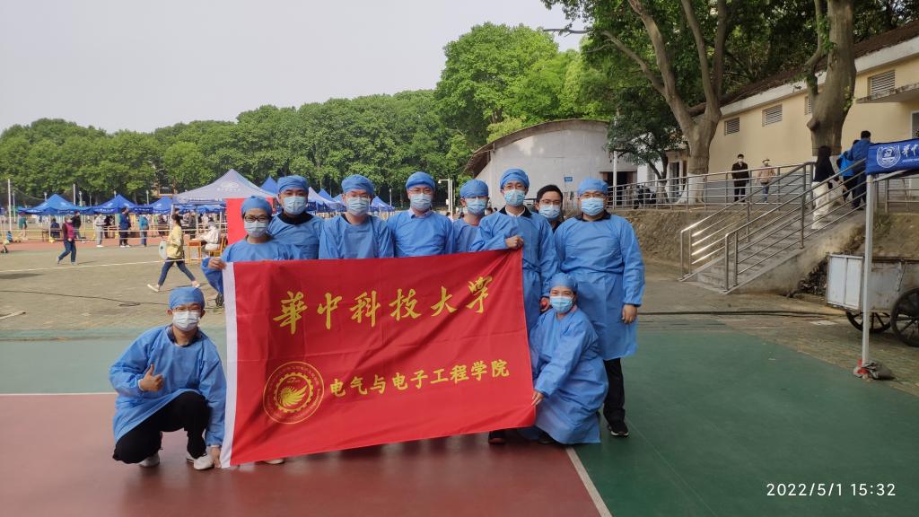 伟德(bevictor)官方网站