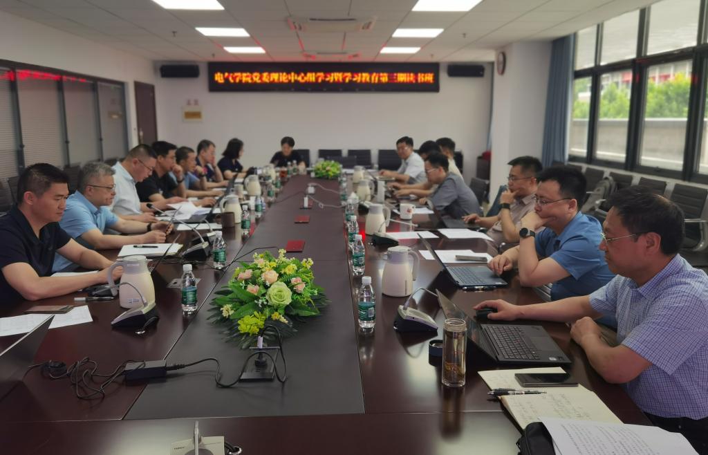 伟德(bevictor)官方网站