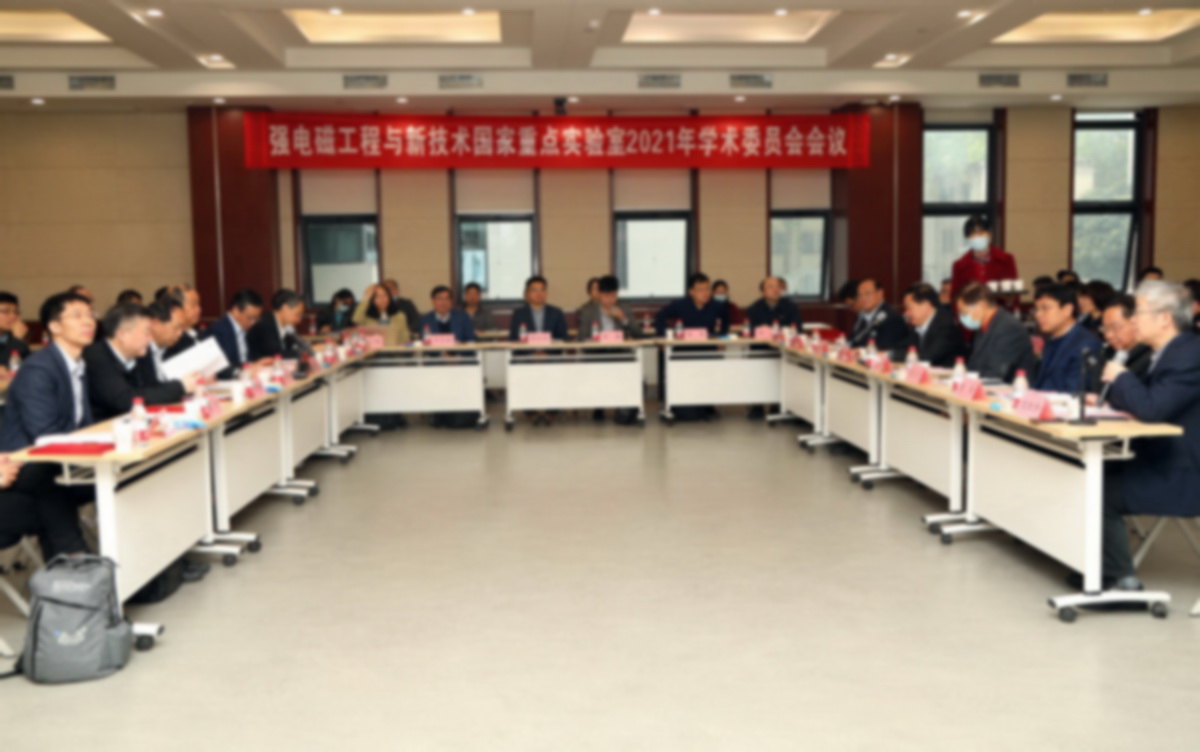 伟德(bevictor)官方网站