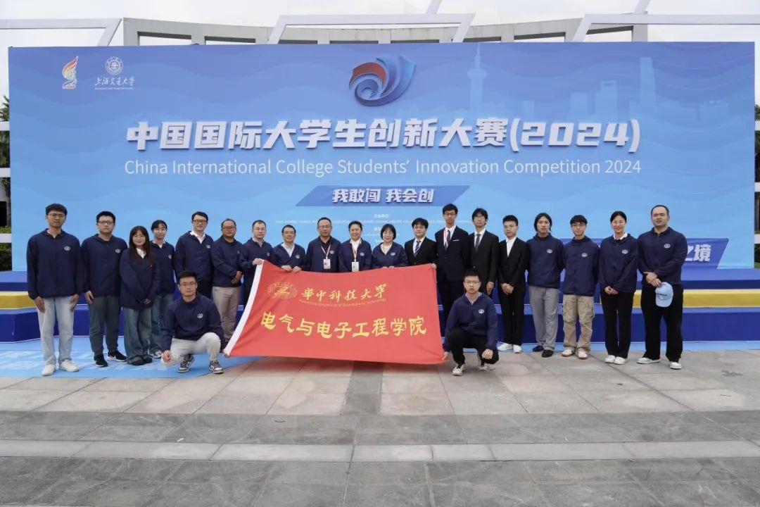 伟德(bevictor)官方网站