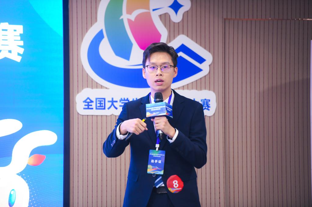 伟德(bevictor)官方网站