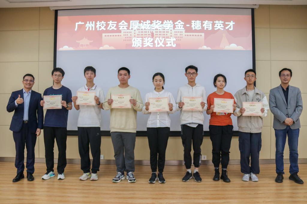 伟德(bevictor)官方网站